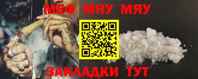 2c-b Ливны