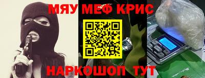 гашиш Лесосибирск