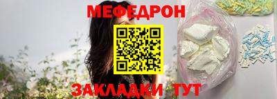 гашиш Лесосибирск