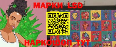 2c-b Ливны