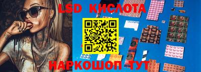 мяу мяу кристалл Ликино-Дулёво