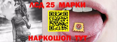 мяу мяу кристалл Ликино-Дулёво