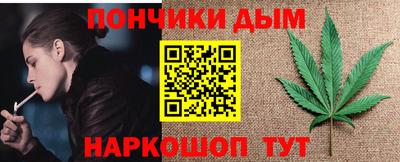 2c-b Ливны