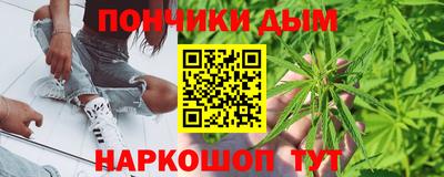 гашиш Лесосибирск
