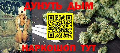 гашиш Лесосибирск