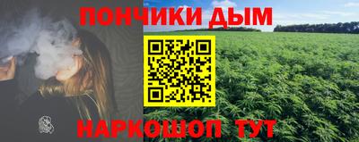 мяу мяу кристалл Ликино-Дулёво