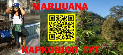 2c-b Ливны