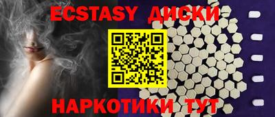 гашиш Лесосибирск