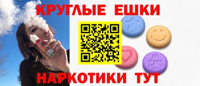 2c-b Ливны