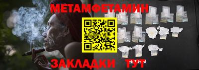 гашиш Лесосибирск