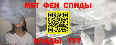 гашиш Лесосибирск