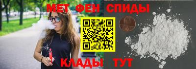 гашиш Лесосибирск