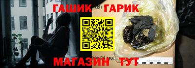 2c-b Ливны