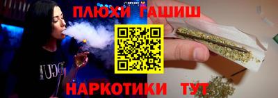 мяу мяу кристалл Ликино-Дулёво