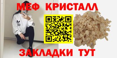 2c-b Ливны