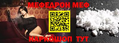 гашиш Лесосибирск